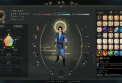 灵境·修仙界/Spirit Realm