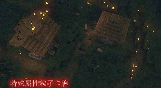 [1.16.5]万用卡牌 Omnipotent Card MOD  第5张