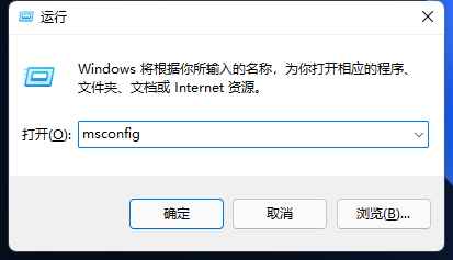 设置提高系统CPU速度  第1张