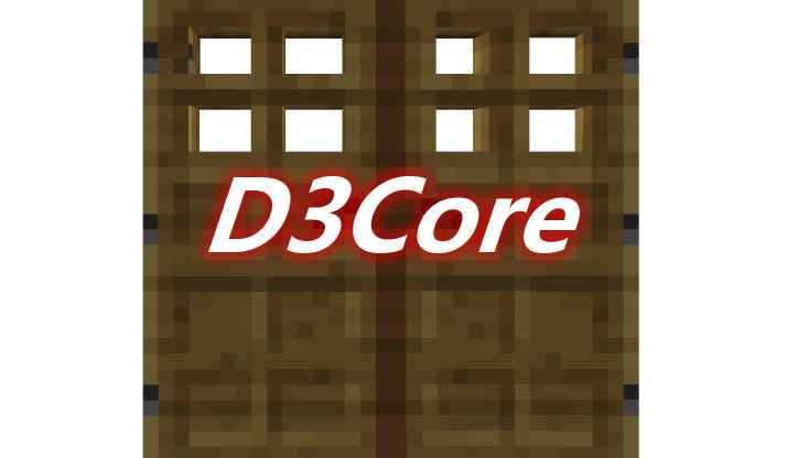 [1.11.2-1.12.2]D3Core Mod  第1张