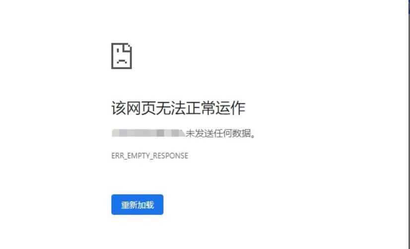 宝塔面板Nginx禁止IP访问80、443端口  第1张