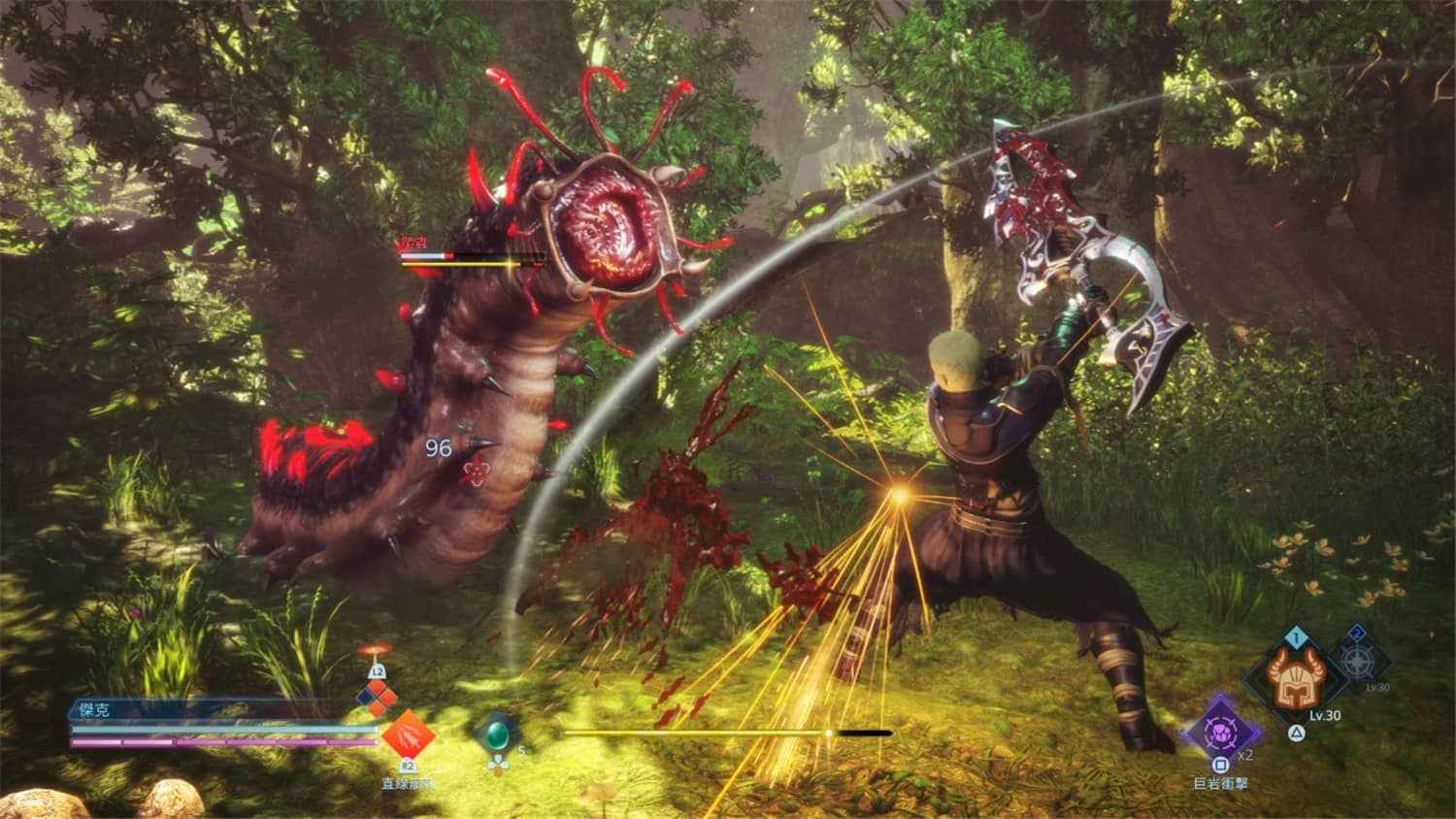 最终幻想:起源/最终幻想起源:天堂的陌生人/STRANGER OF PARADISE FINAL FANTASY ORIGIN 第3张 最终幻想:起源/最终幻想起源:天堂的陌生人/STRANGER OF PARADISE FINAL FANTASY ORIGIN 第3张