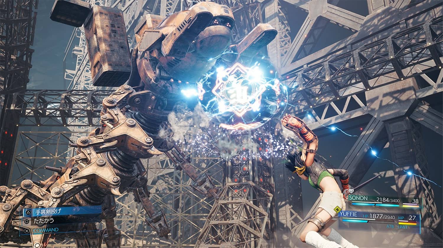 最终幻想7:重制版/Final Fantasy VII Remake Intergrade 第3张 最终幻想7:重制版/Final Fantasy VII Remake Intergrade 第3张