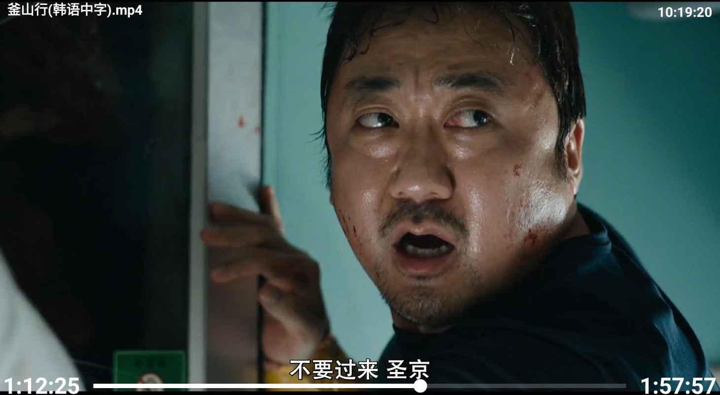 小白云盘TV_v1.7.3.1无广告清爽版  第1张