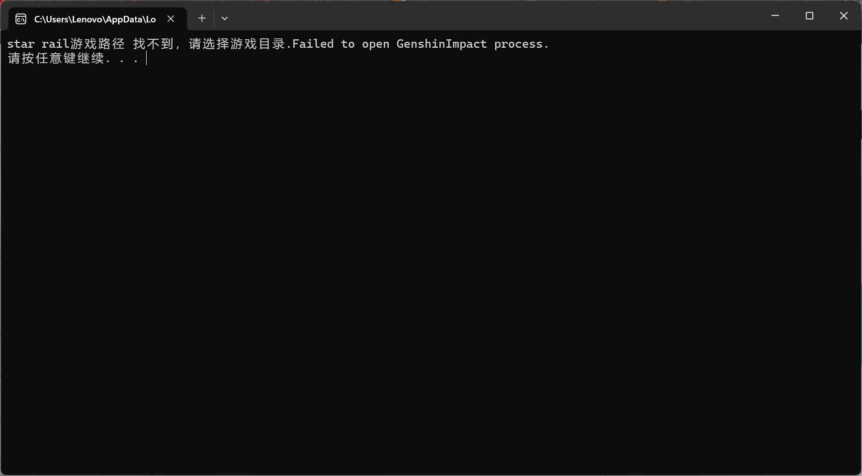 崩坏星穹铁道CE作弊脚本  第1张 崩坏星穹铁道CE作弊脚本  第1张