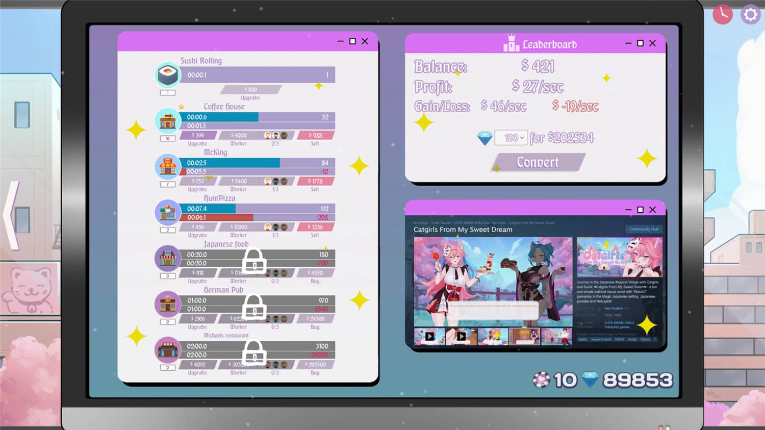 晋升之路/傲娇熟女/TSUNDERE MILFIN  第3张 晋升之路/傲娇熟女/TSUNDERE MILFIN  第3张