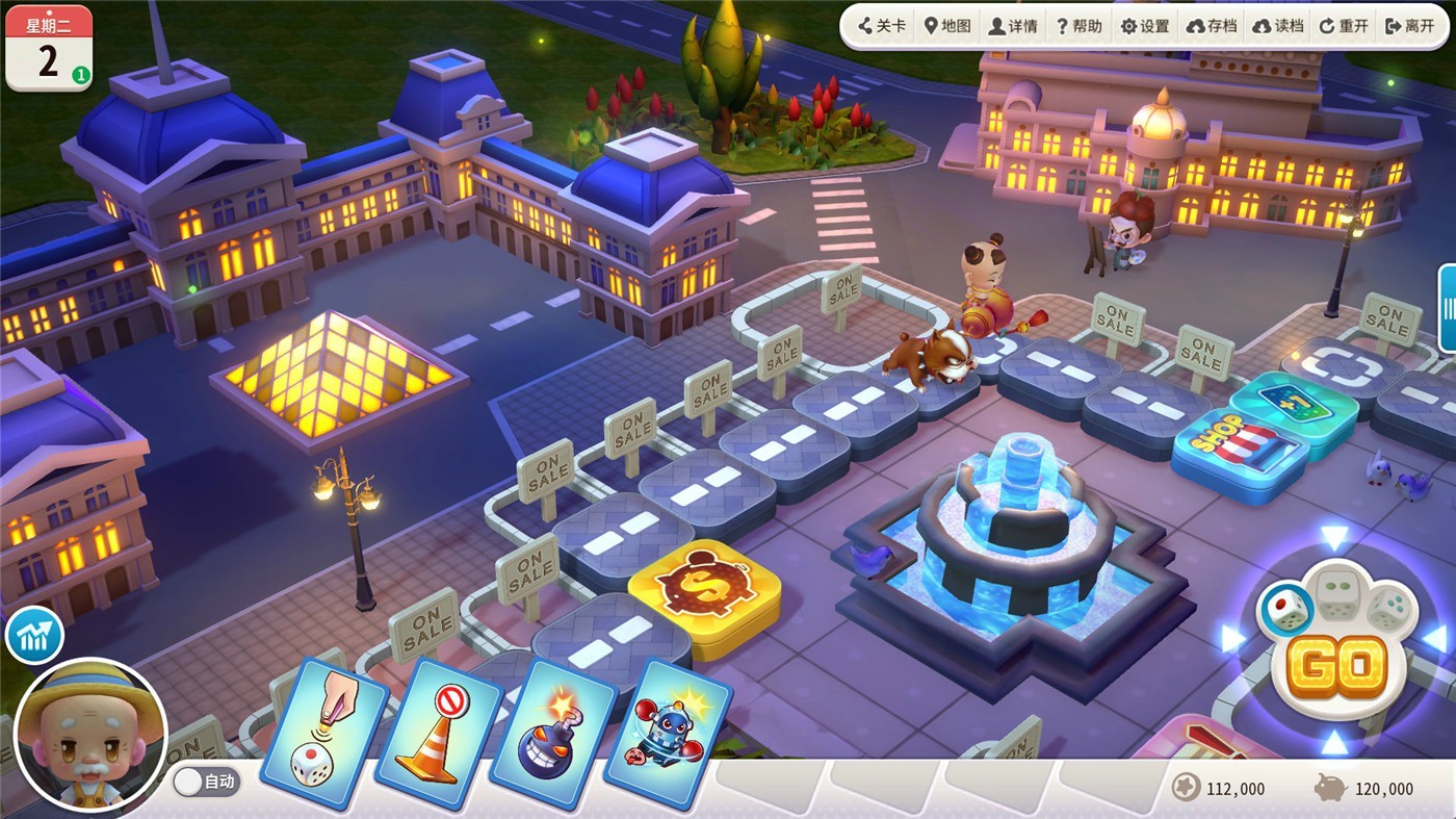 大富翁10/RichMan 10 第3张 大富翁10/RichMan 10 第3张