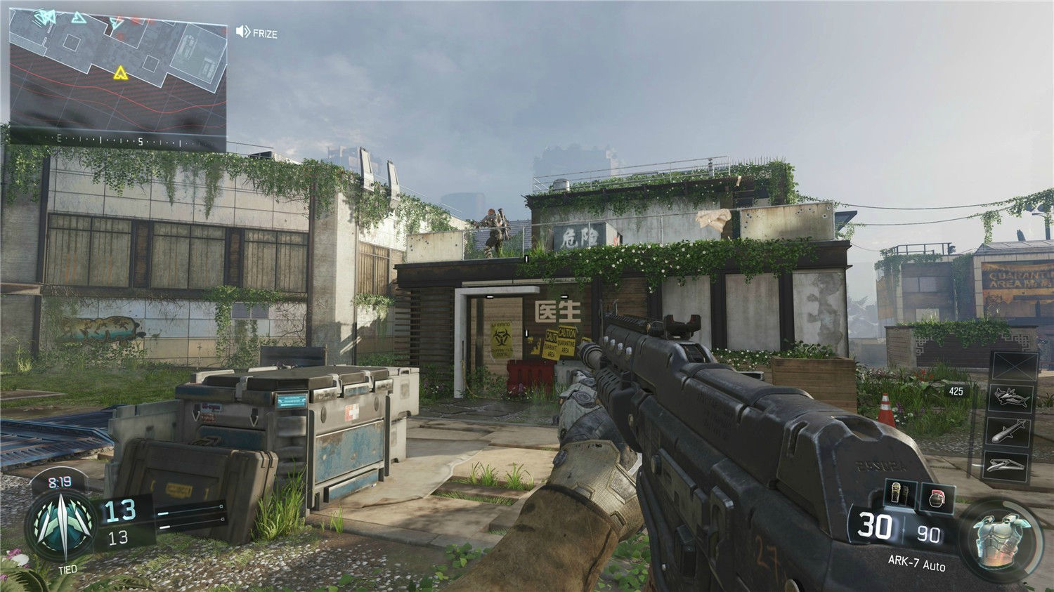 使命召唤12:黑色行动3/Call of Duty:Black Ops 3 第1张 使命召唤12:黑色行动3/Call of Duty:Black Ops 3 第1张