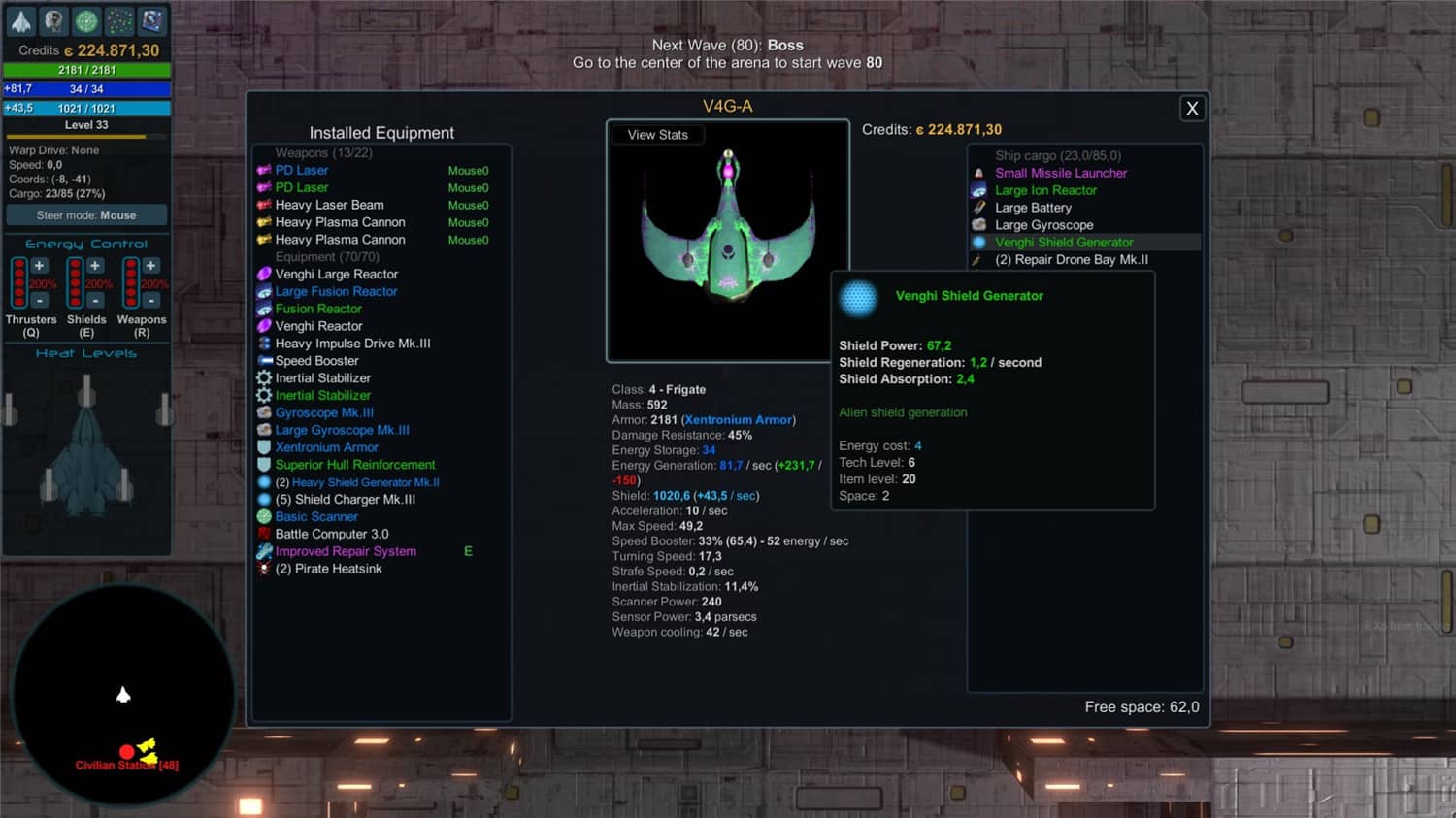 星际勇士/Star Valor 第2张 星际勇士/Star Valor 第2张