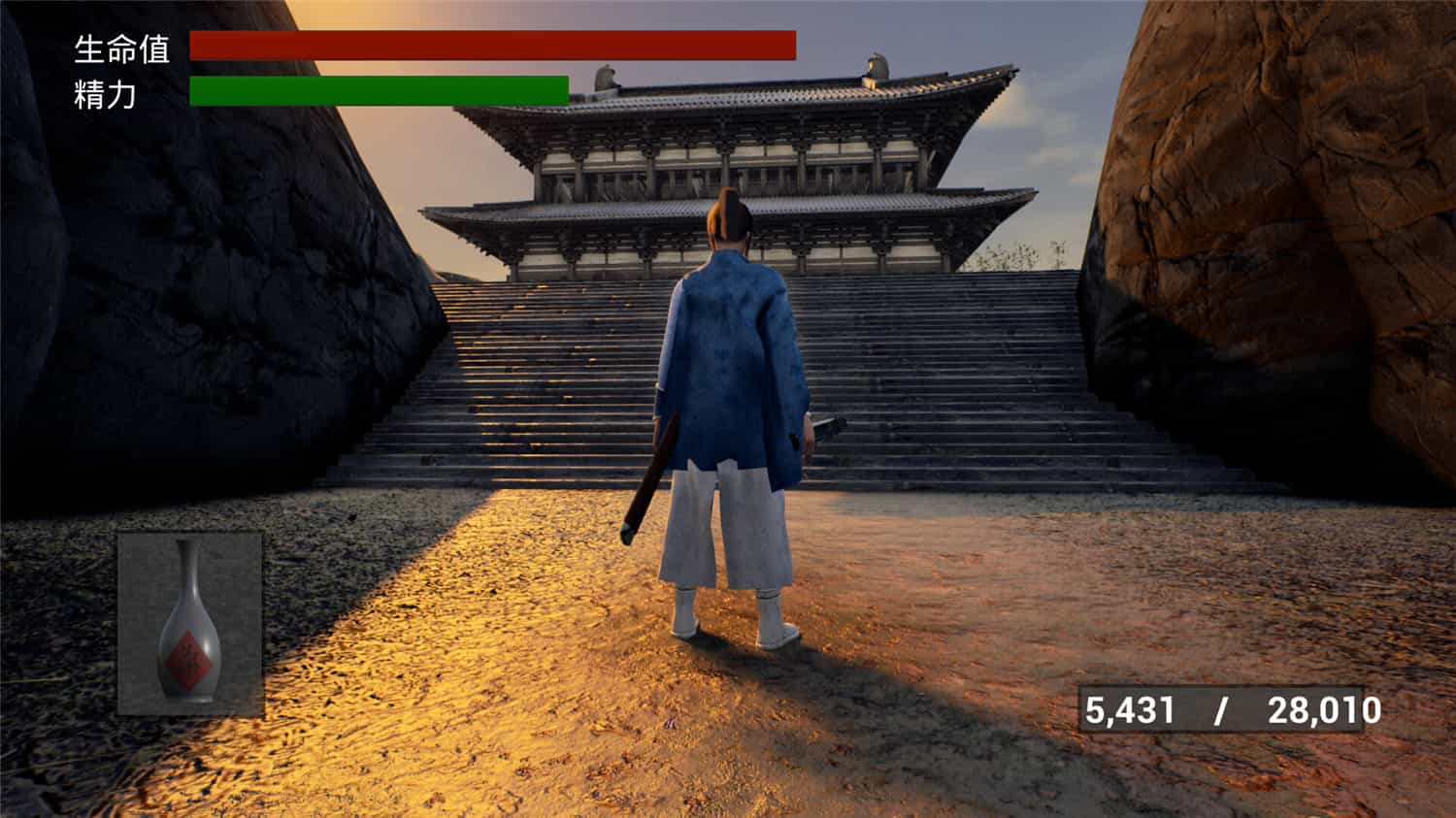 热血灵魂 王朝/ReXueLinHun Dynasty 第1张 热血灵魂 王朝/ReXueLinHun Dynasty 第1张