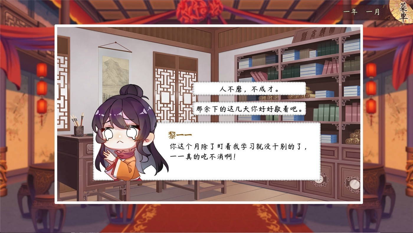 风信楼/Feng Xin Lou 第3张 风信楼/Feng Xin Lou 第3张