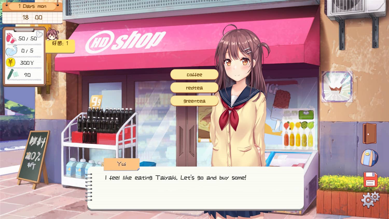 邻桌女同学/Deskmate Girl 第2张 邻桌女同学/Deskmate Girl 第2张