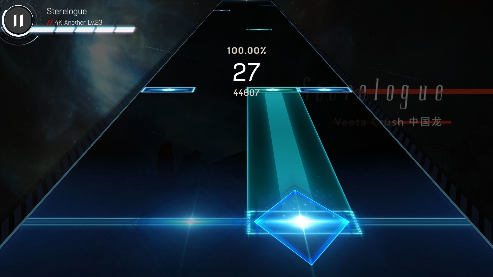 《Malody V》V6.0.22官中简体|容量272MB 第2张 《Malody V》V6.0.22官中简体|容量272MB 第2张