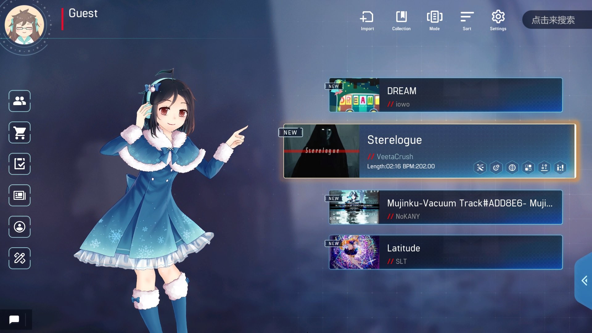 《Malody V》V6.0.22官中简体|容量272MB 第1张 《Malody V》V6.0.22官中简体|容量272MB 第1张