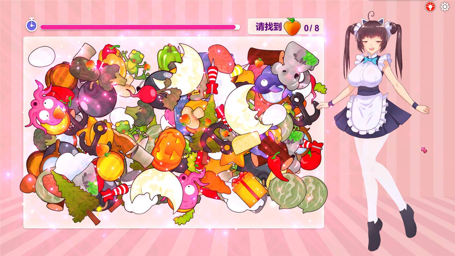 甜蜜消消屋/Sweet House 第3张 甜蜜消消屋/Sweet House 第3张