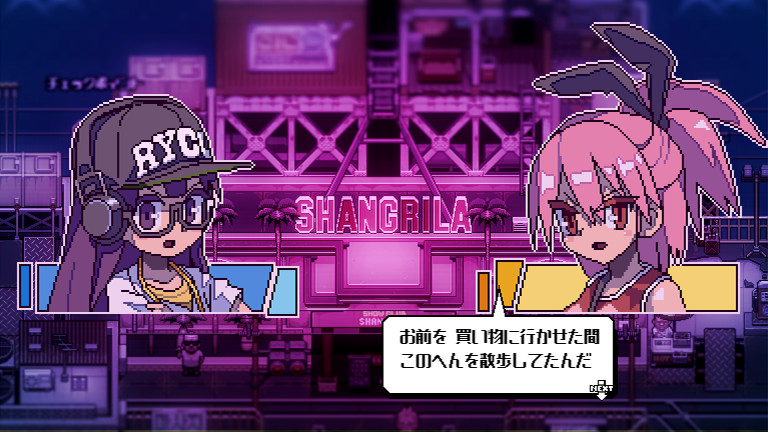 橙色的血液/Orangeblood 第2张 橙色的血液/Orangeblood 第2张