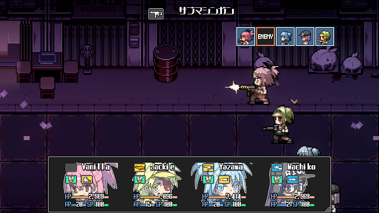 橙色的血液/Orangeblood 第1张 橙色的血液/Orangeblood 第1张