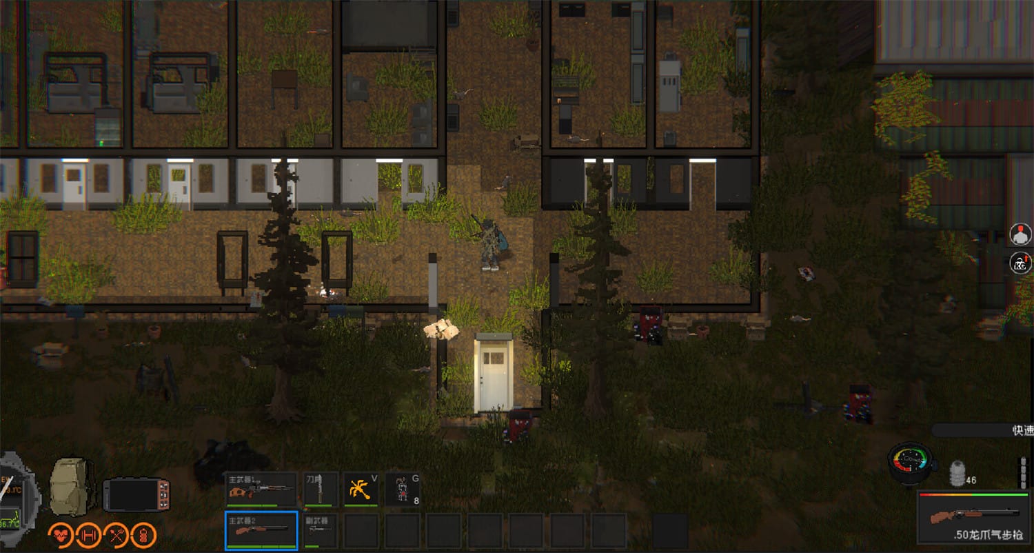 《隔离区-丧尸末日生存/ZED ZONE》V0.62.6.3.3|官中|支持键鼠|容量752MB 第2张 《隔离区-丧尸末日生存/ZED ZONE》V0.62.6.3.3|官中|支持键鼠|容量752MB 第2张