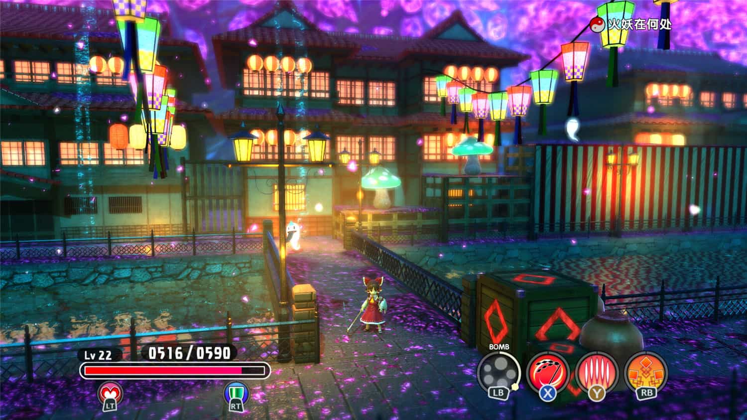 东方:新世界/Touhou: New World 第3张 东方:新世界/Touhou: New World 第3张