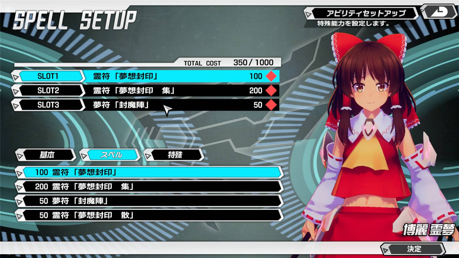 幻想女武神/Valkyrie of Phantasm 第3张 幻想女武神/Valkyrie of Phantasm 第3张