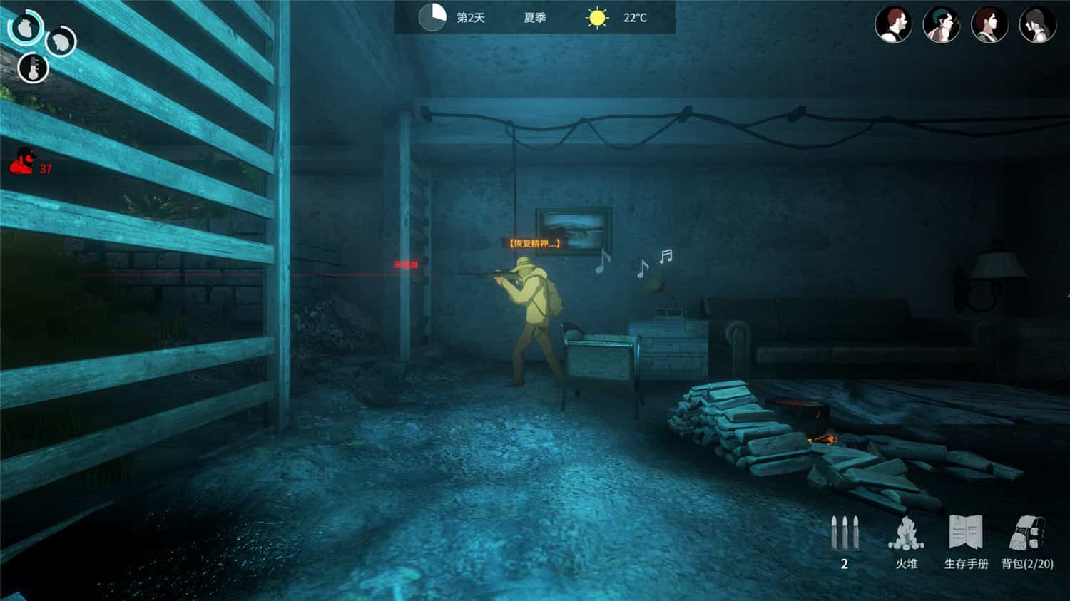 地表法则:先遣者/The Rule of Land: Pioneers 第1张 地表法则:先遣者/The Rule of Land: Pioneers 第1张