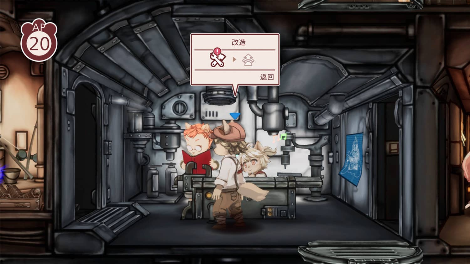 战场的赋格曲/Fuga: Melodies of Steel 第1张 战场的赋格曲/Fuga: Melodies of Steel 第1张