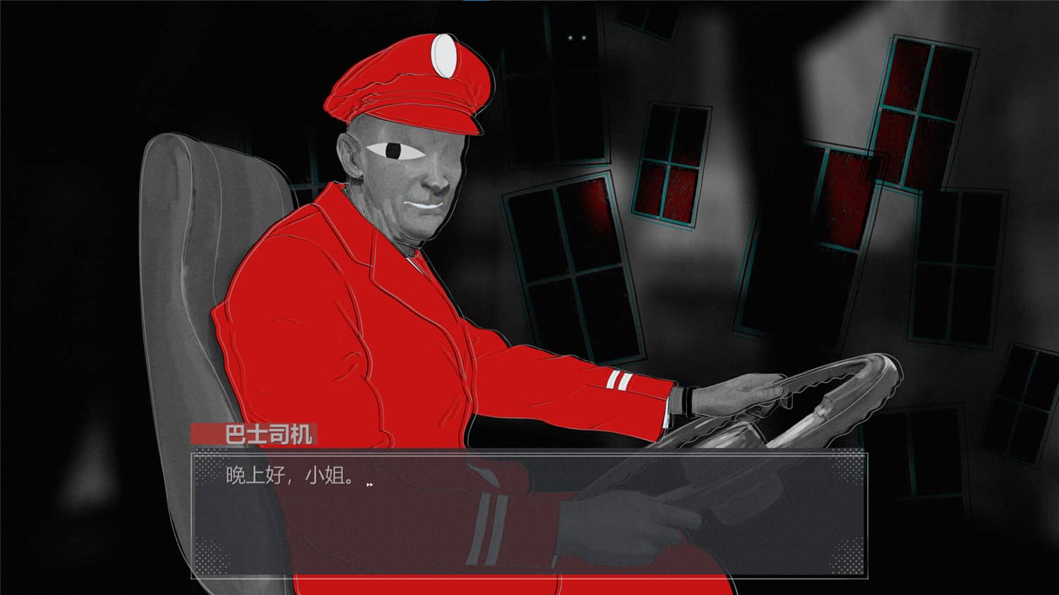 我没有买这张票/I Did Not Buy This Ticket 第1张 我没有买这张票/I Did Not Buy This Ticket 第1张