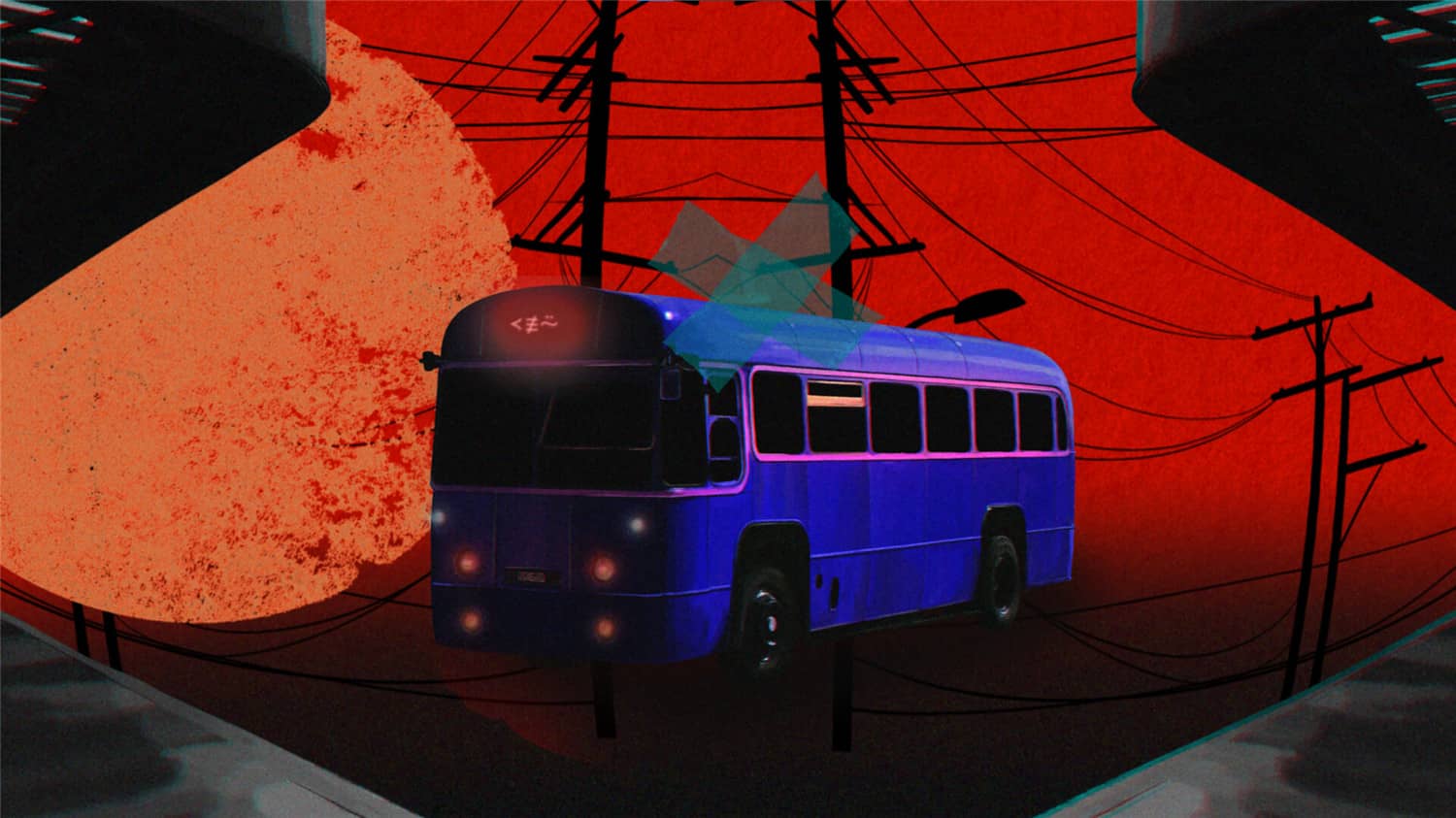 我没有买这张票/I Did Not Buy This Ticket 第3张 我没有买这张票/I Did Not Buy This Ticket 第3张