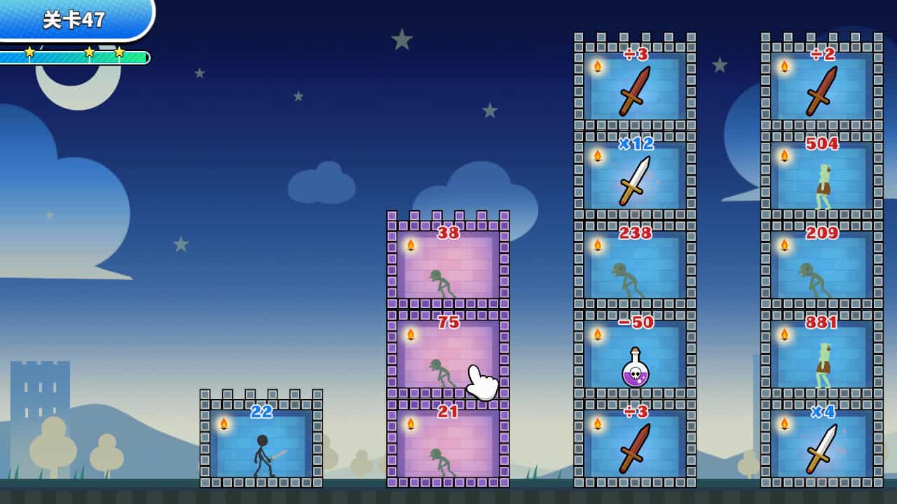 那些游戏/THOSE GAMES 第3张 那些游戏/THOSE GAMES 第3张