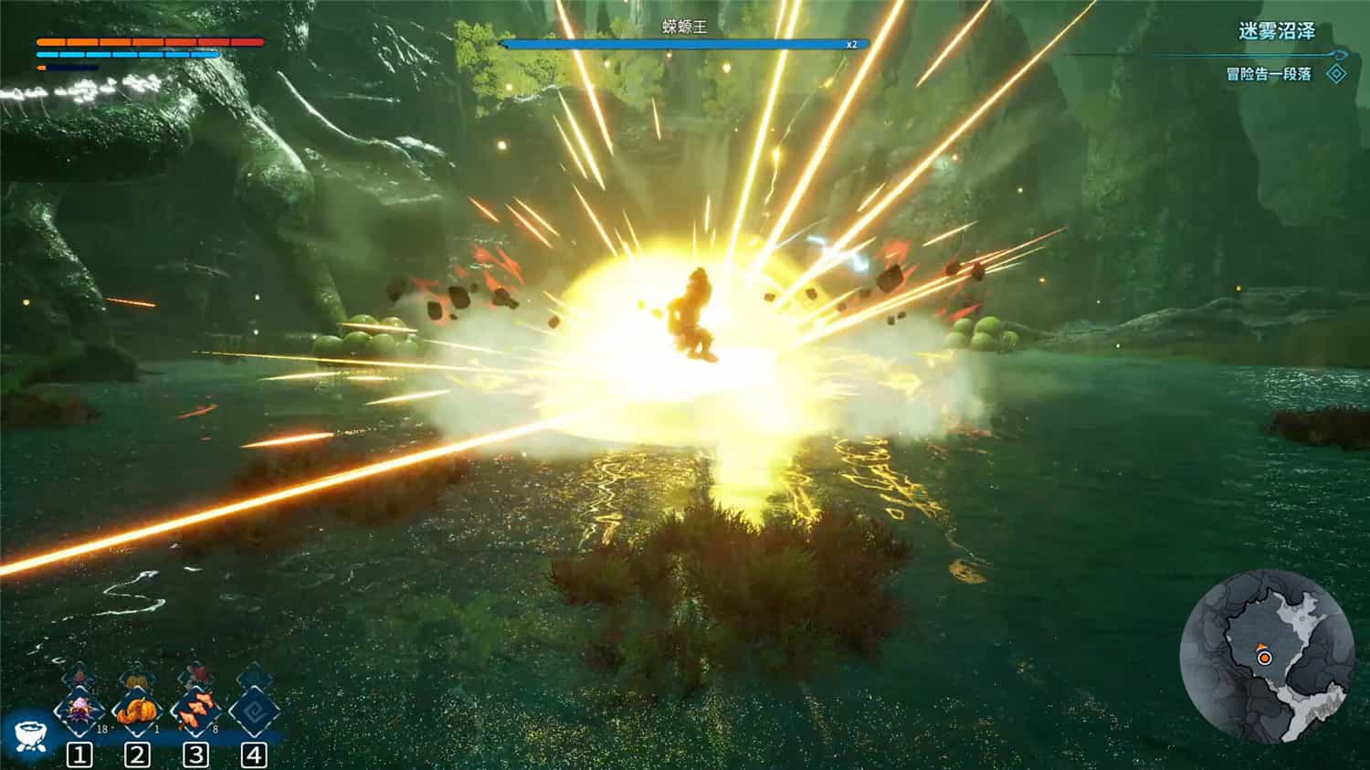 卡库远古封印/KAKU Ancient Seal 第2张 卡库远古封印/KAKU Ancient Seal 第2张