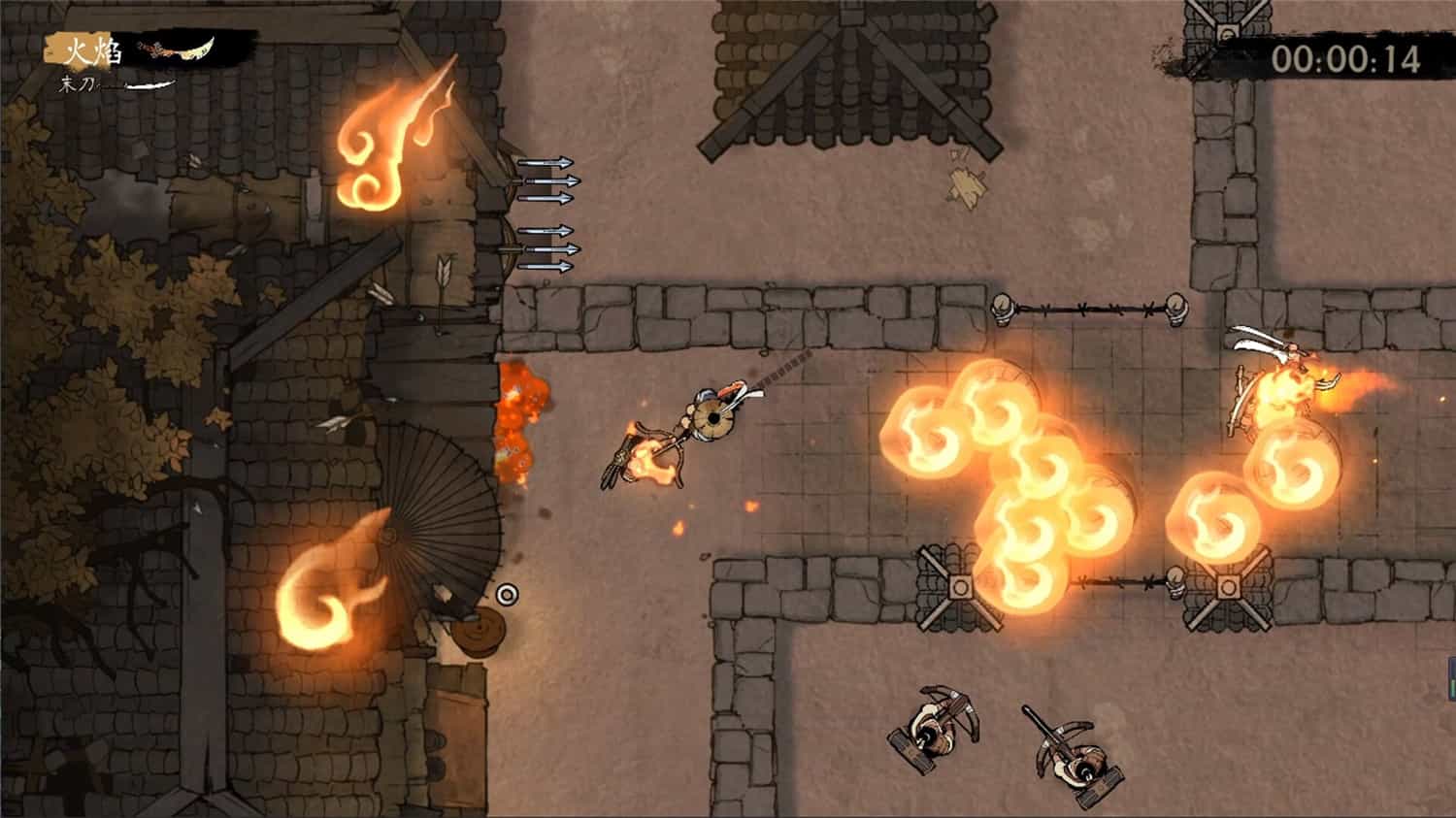 末刀/End of Edge 第2张 末刀/End of Edge 第2张