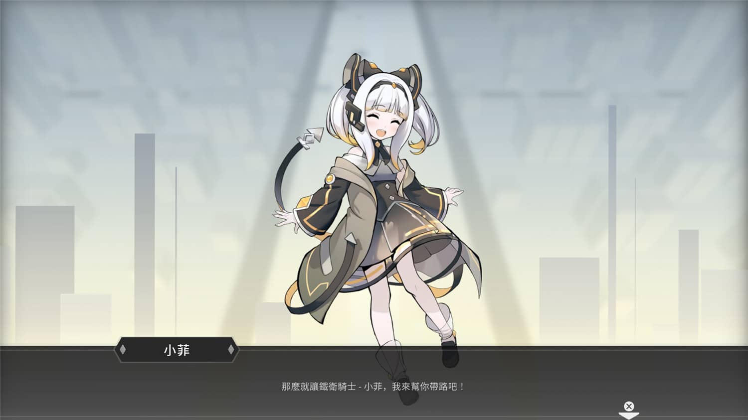 最后指令/Last Command 第1张 最后指令/Last Command 第1张