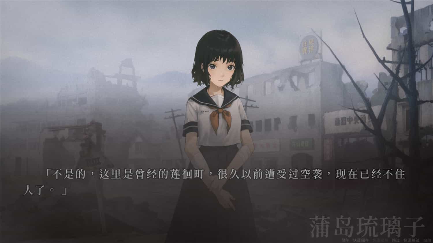 人魔/Mandemon 第1张 人魔/Mandemon 第1张