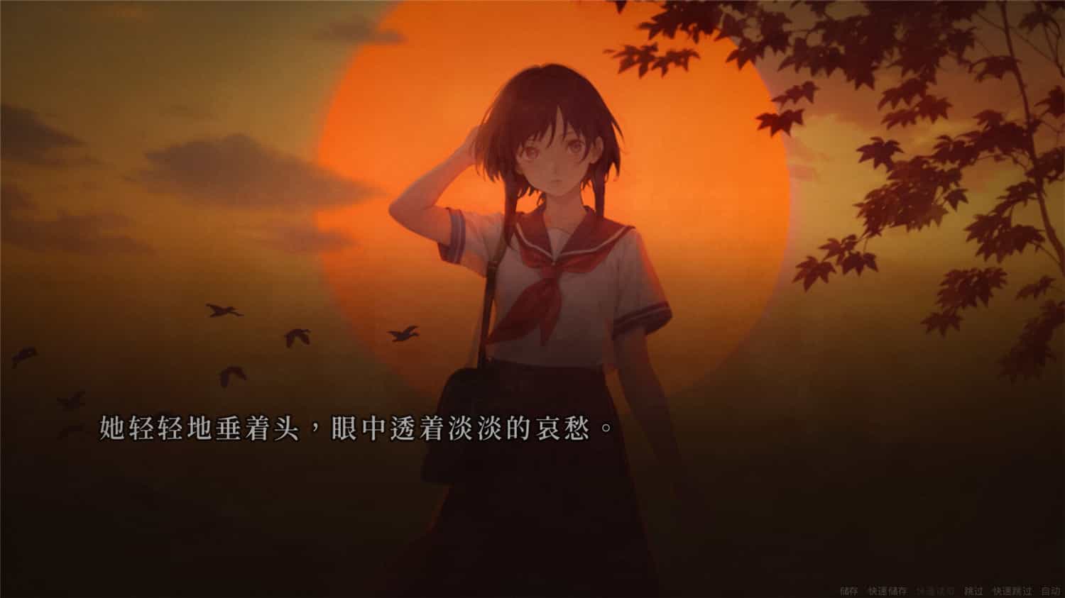 人魔/Mandemon 第3张 人魔/Mandemon 第3张