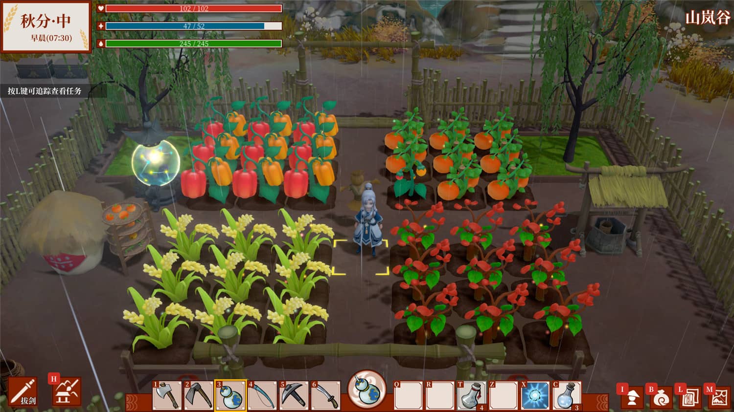 一方灵田/Immortal Life 第3张 一方灵田/Immortal Life 第3张