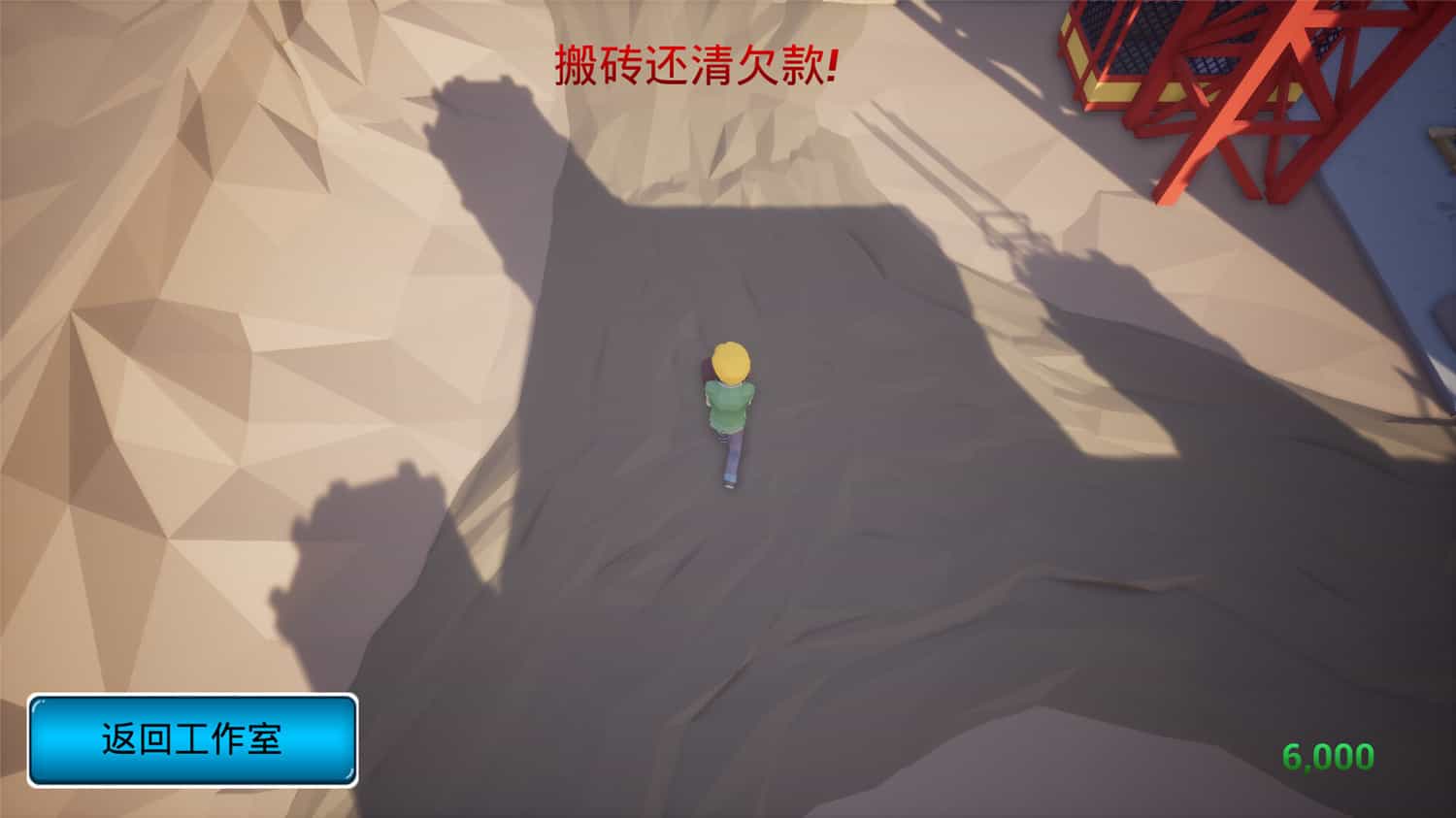 我16岁辍学做游戏!  第3张 我16岁辍学做游戏!  第3张