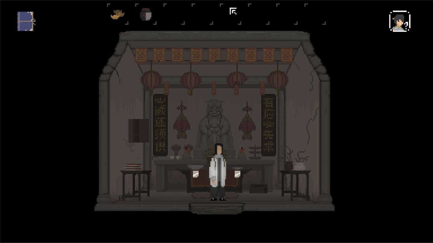 山海旅人/The Rewinder  第1张 山海旅人/The Rewinder  第1张