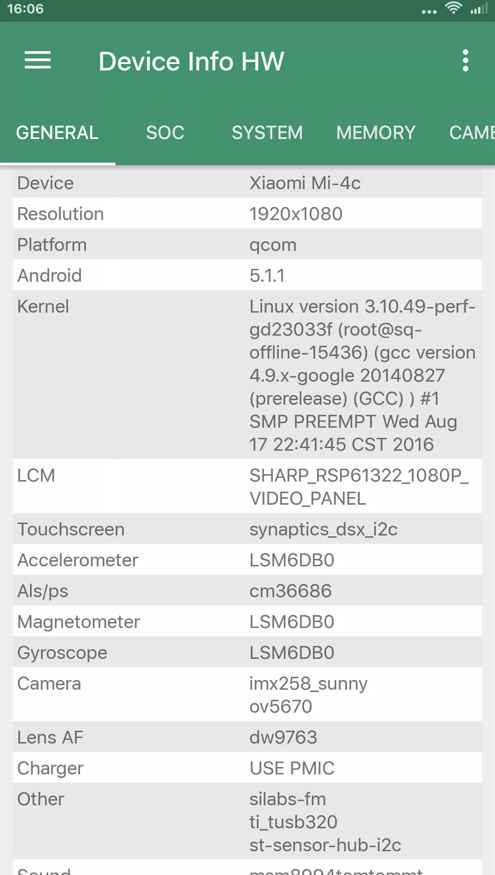 Android Device Info HW+ v5.13.1 高级版  第1张 Android Device Info HW+ v5.13.1 高级版  第1张