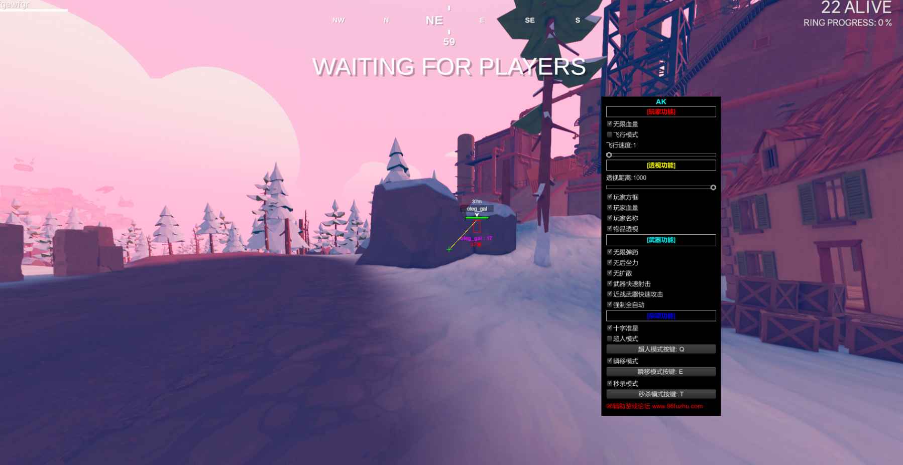 全面吃鸡模拟器AK辅助 v3.7 第1张 全面吃鸡模拟器AK辅助 v3.7 第1张