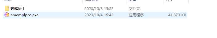 Net Monitor For Employees Pro v6.1.7 激活版 (专业电脑监测软件)  第2张 Net Monitor For Employees Pro v6.1.7 激活版 (专业电脑监测软件)  第2张