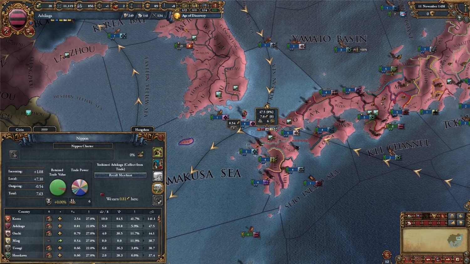欧陆风云4/Europa Universalis IV 第2张 欧陆风云4/Europa Universalis IV 第2张