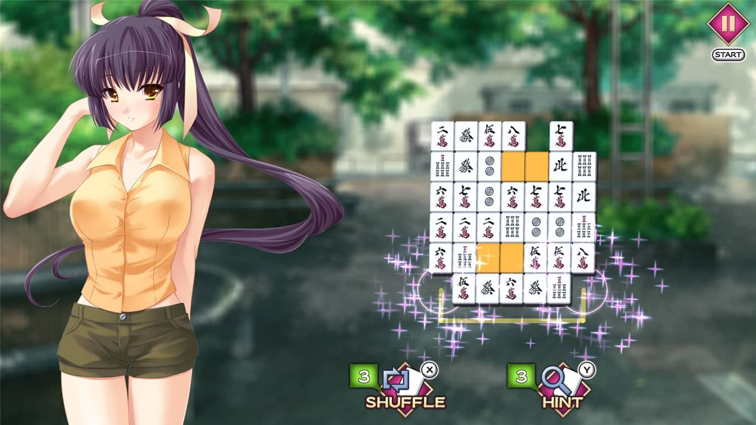 美女牌河四川/Pretty Girls Rivers (Shisen-Sho)  第3张 美女牌河四川/Pretty Girls Rivers (Shisen-Sho)  第3张