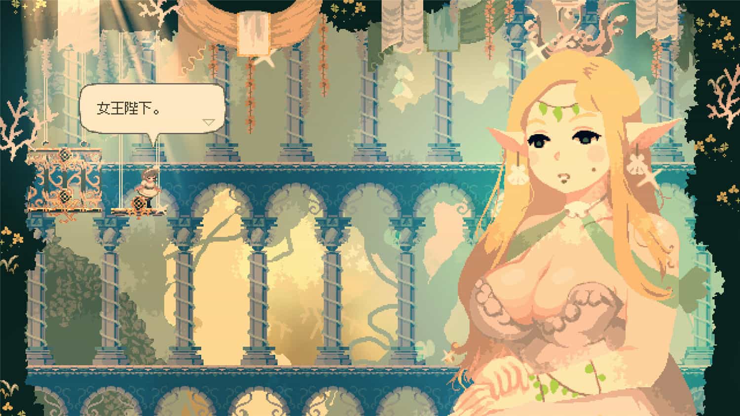 莫莫多拉: 月下告别/Momodora: Moonlit Farewell  第2张 莫莫多拉: 月下告别/Momodora: Moonlit Farewell  第2张