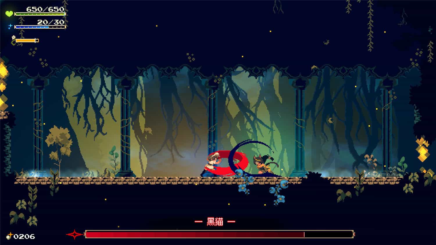 莫莫多拉: 月下告别/Momodora: Moonlit Farewell  第3张 莫莫多拉: 月下告别/Momodora: Moonlit Farewell  第3张