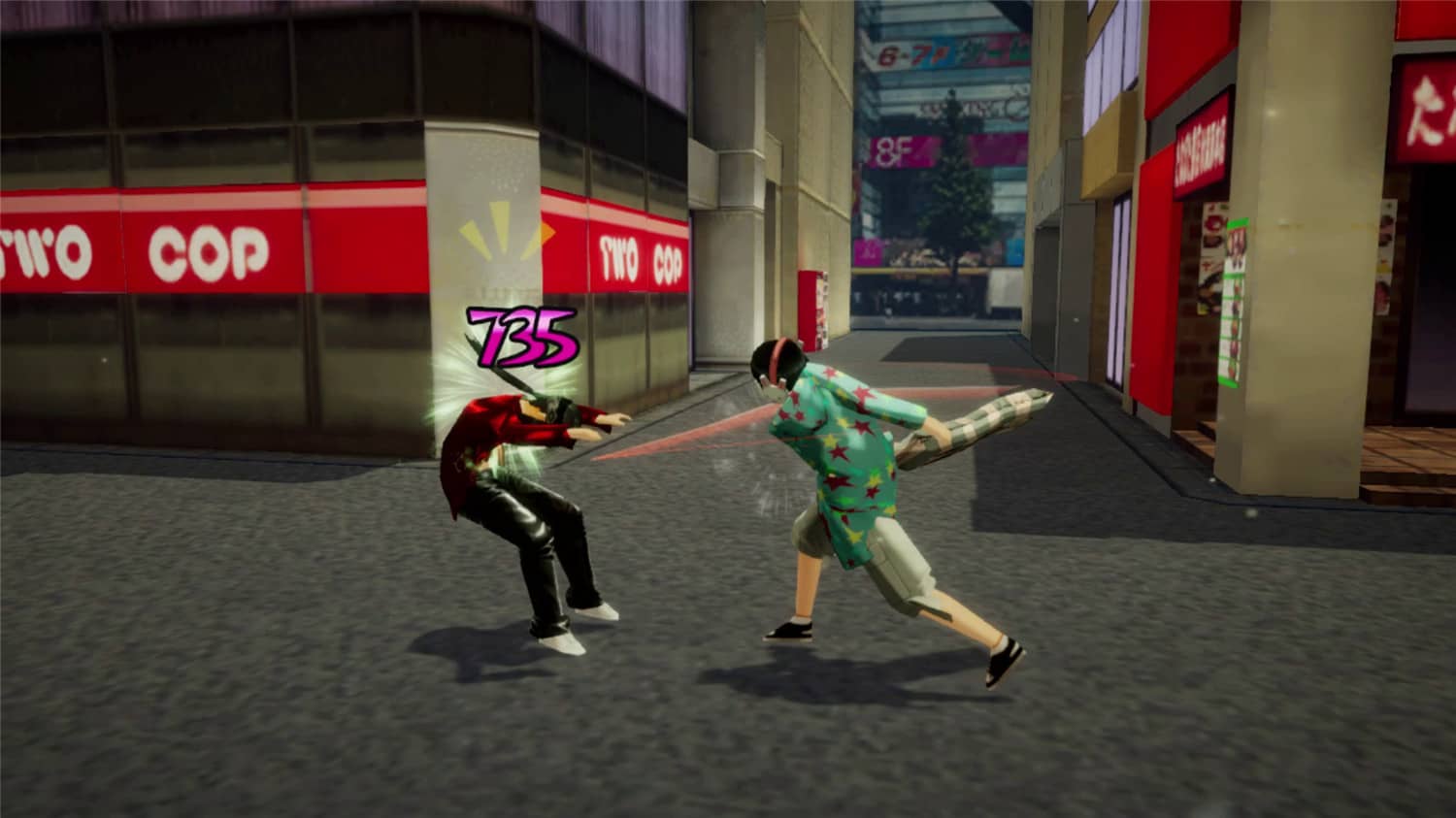秋叶原之旅:高清重制版/AKIBA'S TRIP Hellbound & Debriefed  第1张 秋叶原之旅:高清重制版/AKIBA'S TRIP Hellbound & Debriefed  第1张