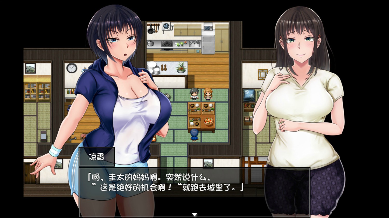 夏色泡影/Scars of Summer 第3张 夏色泡影/Scars of Summer 第3张