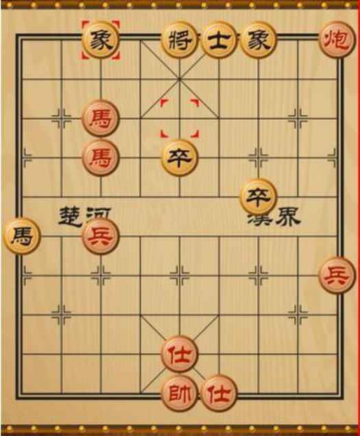 中国象棋1.75去广告  第1张 中国象棋1.75去广告  第1张