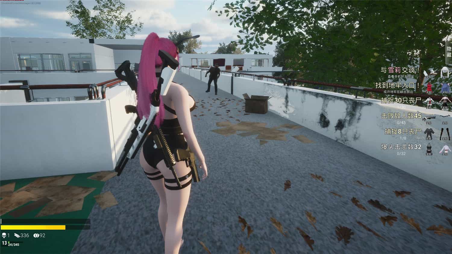 永恒幻境/Eternal Dreamland 第3张 永恒幻境/Eternal Dreamland 第3张