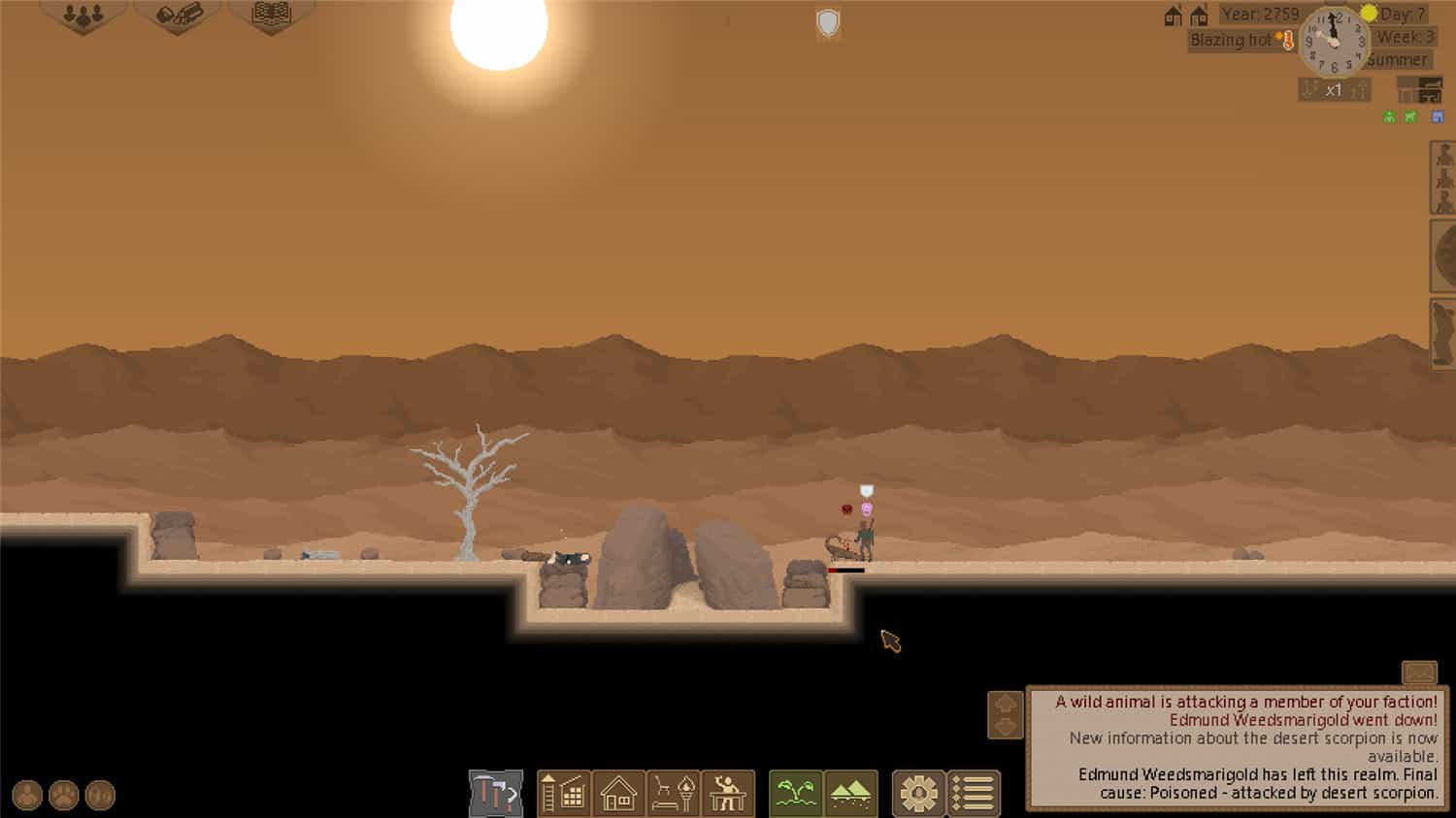 阴森领域/Grim Realms 第2张 阴森领域/Grim Realms 第2张