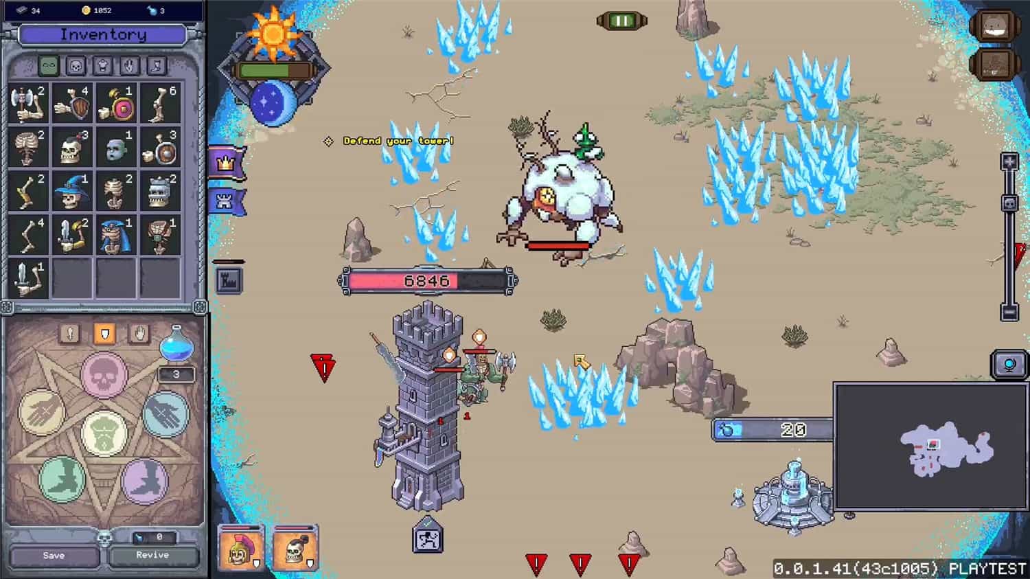 亡灵匠师2/Necrosmith 2 第2张 亡灵匠师2/Necrosmith 2 第2张